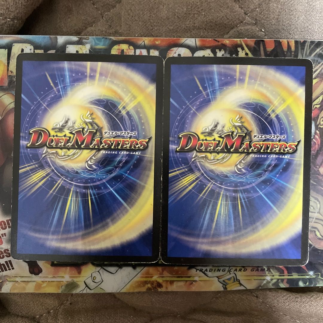 God's Signal 2 copies