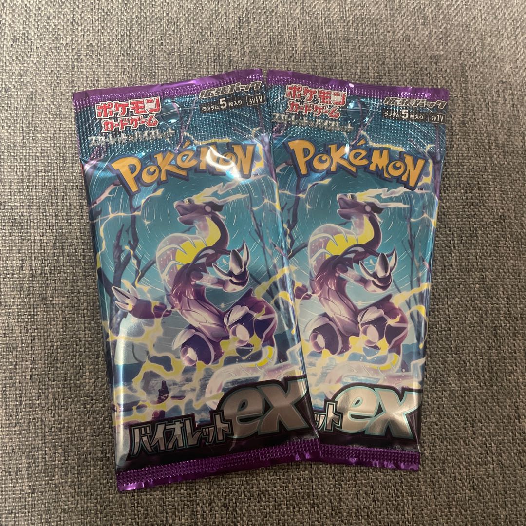 ポケモンカード バイオレットex