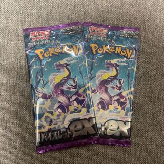 ポケモンカード バイオレットex