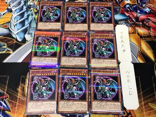 混沌龍帝-終焉の使者- 20AP 2 ノーマルパラレル 9枚セット てら