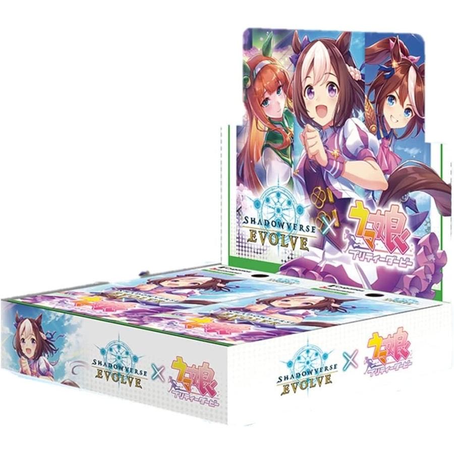 Shadowverse Evolve Umamusume Pretty Derby, unopened 1 box