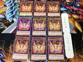 Herald of Orange Light SR05 1 Normal Parallel 9-card set Tera