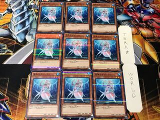 深海のディーヴァ 20AP 3 ノーマルパラレル 9枚セット てら