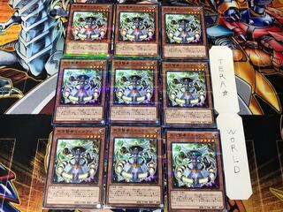 天空賢者ミネルヴァ SR05 1 ノーマルパラレル 9枚セット てら