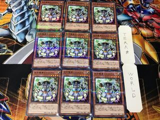 天空賢者ミネルヴァ SR05 3 ノーマルパラレル 9枚セット てら