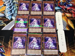 浮幽さくら PAC1 2 ノーマルパラレル 9枚セット てら