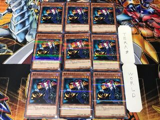 魔界発現世行きデスガイド 20AP 1 ノーマルパラレル 9枚セット てら