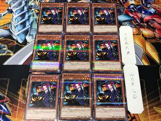 魔界発現世行きデスガイド PAC1 3 ノーマルパラレル 9枚セット てら