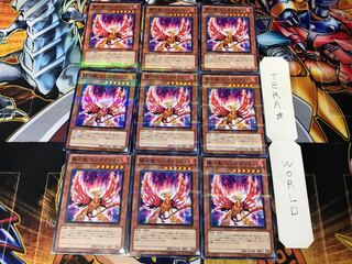 陽炎獣 ヒッポグリフォ JF12 3 ノーマルパラレル 9枚セット てら