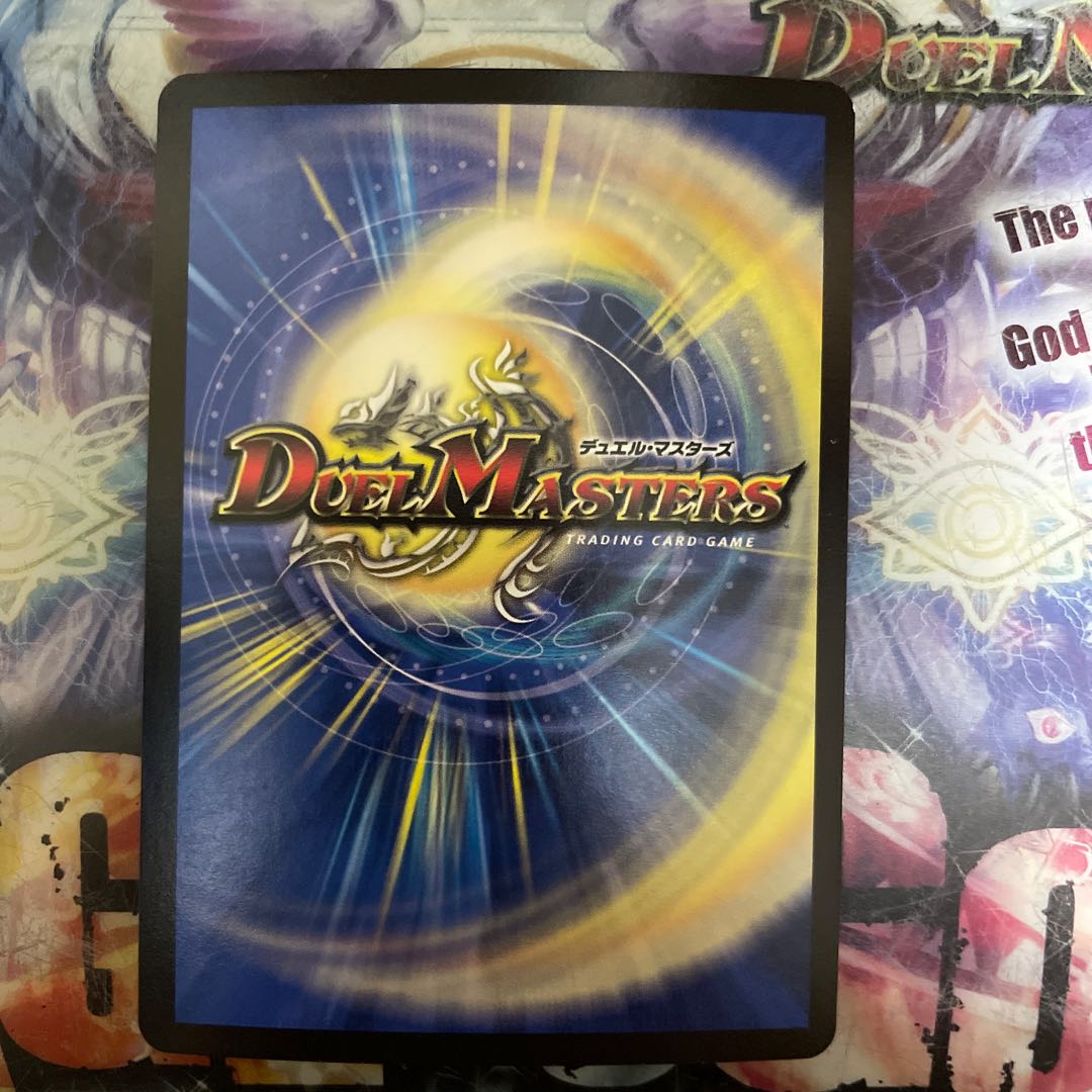 CRYMAX Jaoga KGM KM2/2