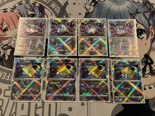 (cheap sale)Kagayaku Eevee and Jirachi Set