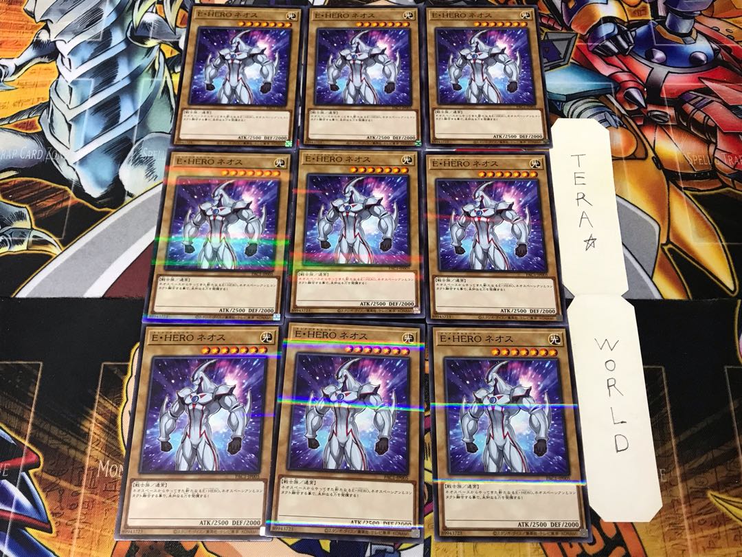 E・HERO ネオス PAC1 2 ノーマルパラレル 9枚セット てら