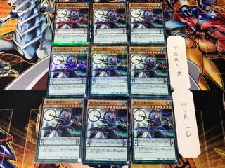 竜穴の魔術師 SD29 2 ノーマルパラレル 9枚セット てら