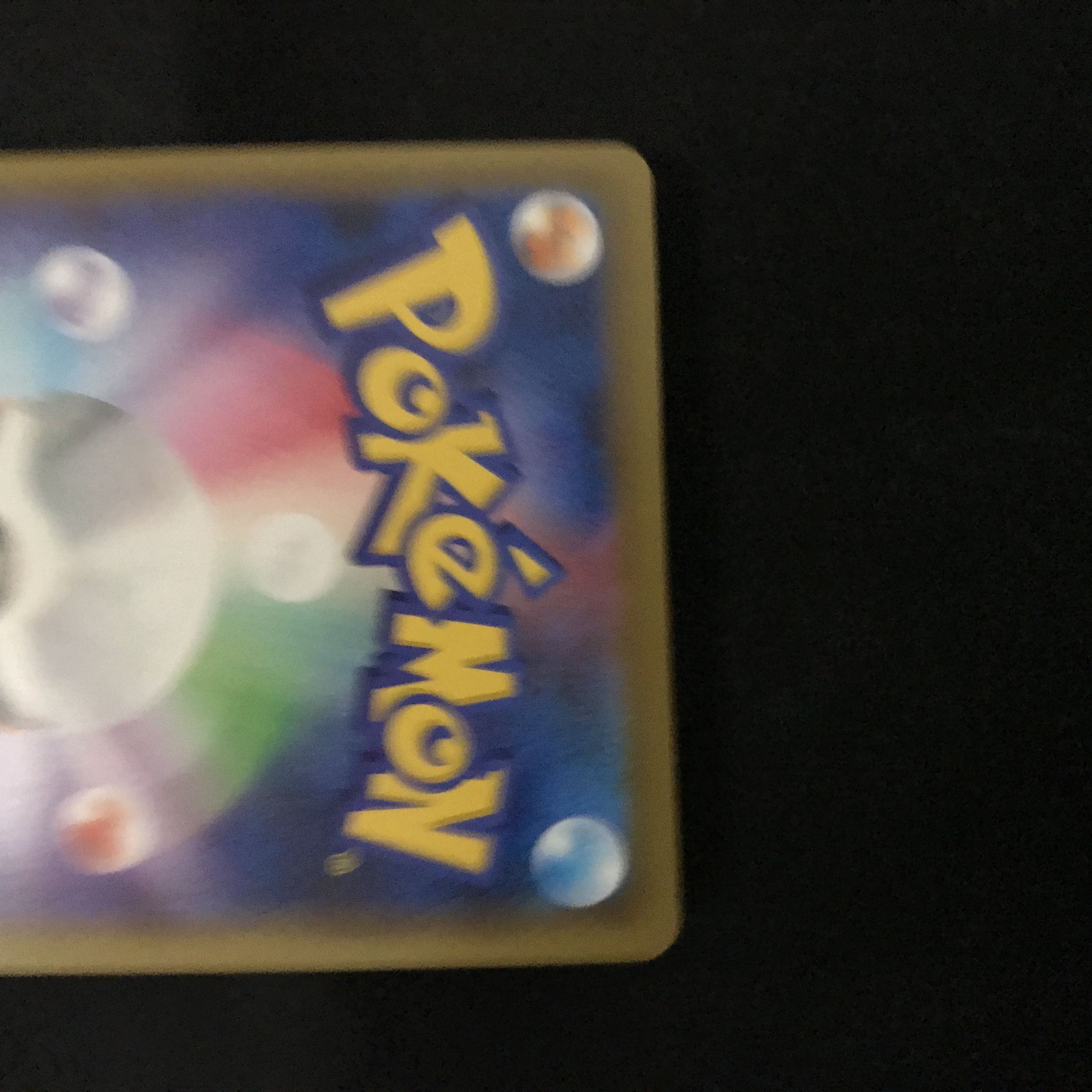 Marnie sr beautiful item fully appraised Shield