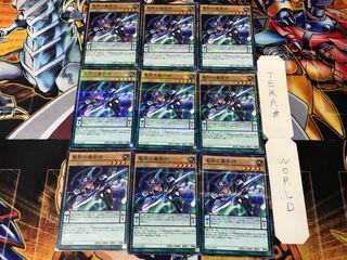 竜脈の魔術師 SD29 1 ノーマルパラレル 9枚セット てら