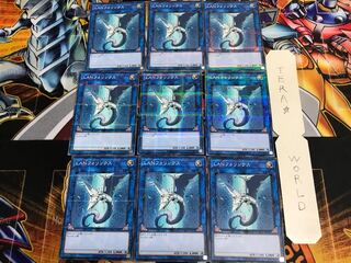 LANフォリンクス SD33 1 ノーマルパラレル 9枚セット てら