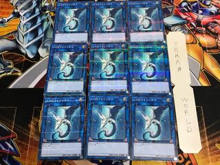 LANフォリンクス SD33 2 ノーマルパラレル 9枚セット てら