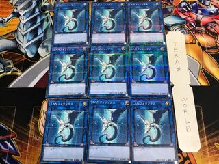 LANフォリンクス SD33 3 ノーマルパラレル 9枚セット てら