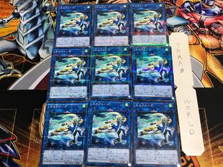 エルフェーズ SD34 1 ノーマルパラレル 9枚セット てら