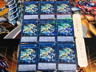 エルフェーズ SD34 2 ノーマルパラレル 9枚セット てら