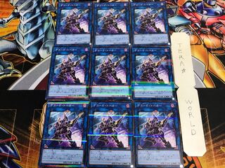 デコード・トーカー PAC1 1 ノーマルパラレル 9枚セット てら