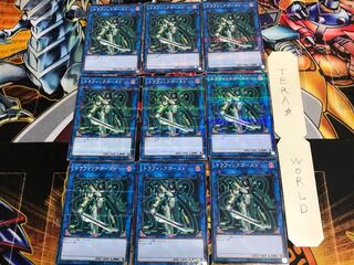 トラフィックゴースト SD33 2 ノーマルパラレル 9枚セット てら