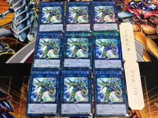 トークバック・ランサー SD34 2 ノーマルパラレル 9枚セット てら