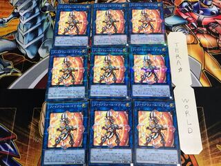 ファイアウォール・ドラゴン WJMP 1 ノーマルパラレル 9枚セット てら