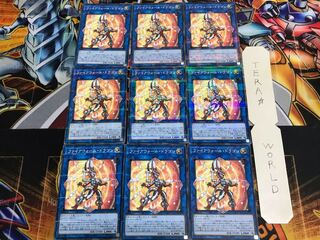 Firewall Dragon WJMP 3 Normal Parallel 9-card set Tera