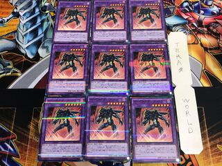 M・HERO ダーク・ロウ 20AP 3 ノーマルパラレル 9枚セット てら