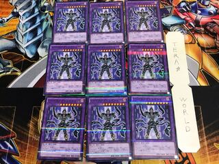 V・HERO アドレイション DBLE 1 ノーマルパラレル 9枚セット てら