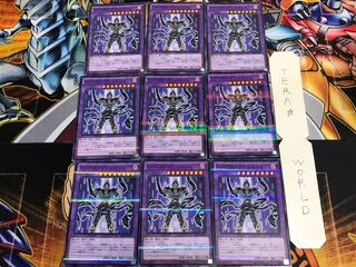 V・HERO アドレイション DBLE 2 ノーマルパラレル 9枚セット てら