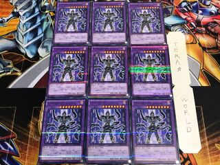 V・HERO アドレイション DBLE 3 ノーマルパラレル 9枚セット てら