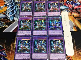 XYZ-ドラゴン・キャノン SDKS 1 ノーマルパラレル 9枚セット てら