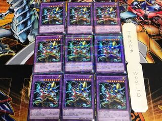 XYZ-ドラゴン・キャノン SDKS 2 ノーマルパラレル 9枚セット てら