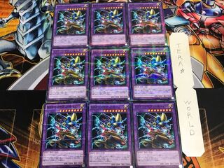 XYZ-ドラゴン・キャノン SDKS 3 ノーマルパラレル 9枚セット てら