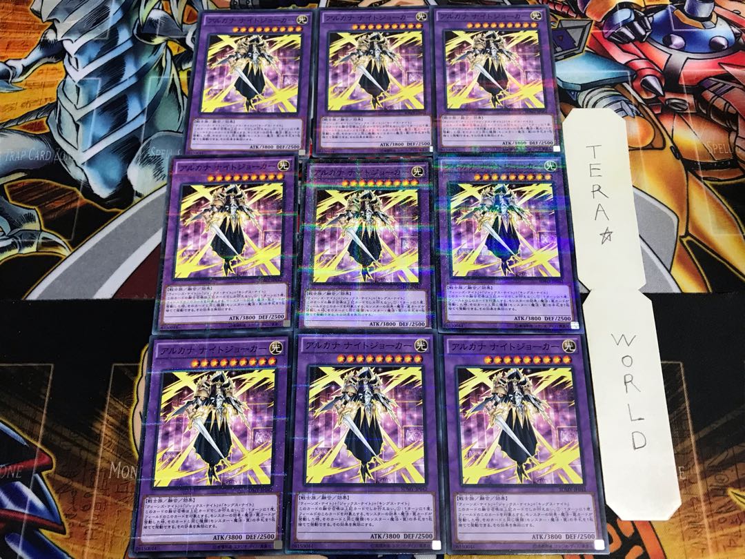 アルカナ ナイトジョーカー SDMY 1 ノーマルパラレル 9枚セット てら