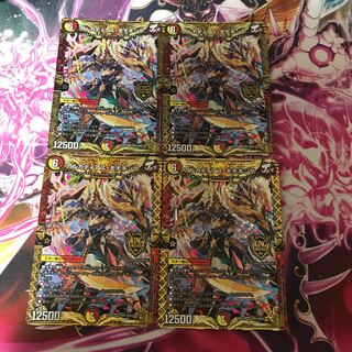 アルカディアス・モモキング KGM KM1/KM3 4枚