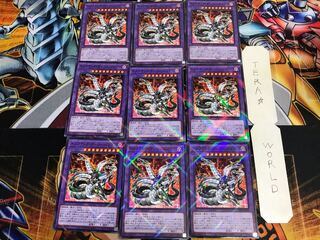 キメラテック・オーバー・ドラゴン SD41 1 ノーマルパラレル 9枚セット てら