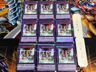 サイバー・エンド・ドラゴン PAC1 1 ノーマルパラレル 9枚セット てら