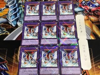 Cyber End Dragon SD41 1 Normal Parallel Set of 9 Tera