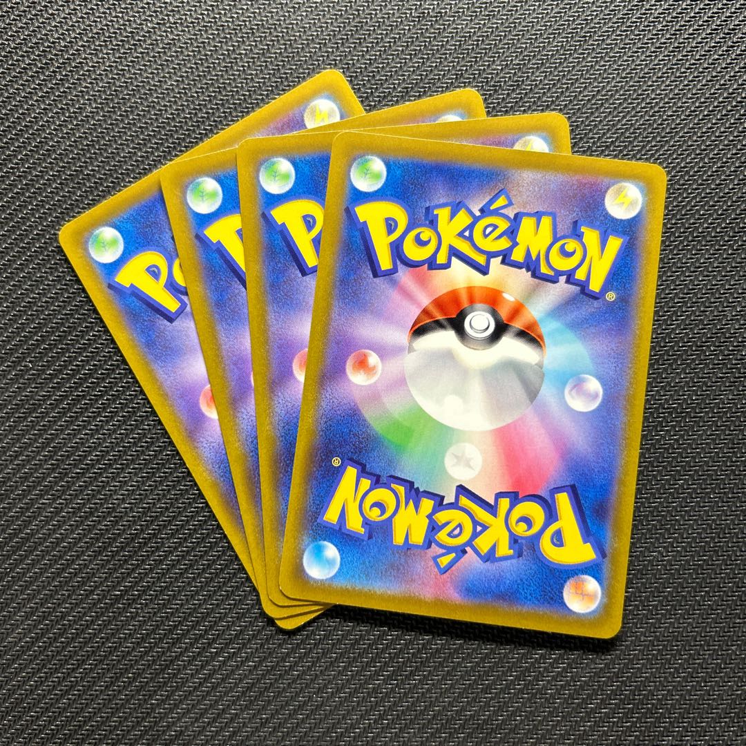 Professor's Research (Professor Magnolia) [Dr. Nanakamado] TD 403/414