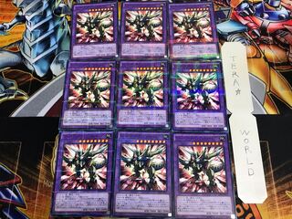 ビーストアイズ・ペンデュラム・ドラゴン SD29 2 ノーマルパラレル 9枚セット てら