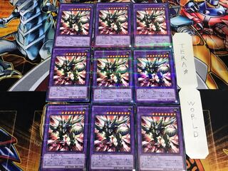 ビーストアイズ・ペンデュラム・ドラゴン SD29 3 ノーマルパラレル 9枚セット てら