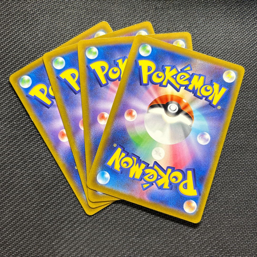 Professor's Research (Professor Magnolia) [Dr. Nanakamado] TD 403/414