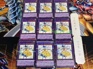 幻奏の華歌聖ブルーム・プリマ DBLE 1 ノーマルパラレル 9枚セット てら