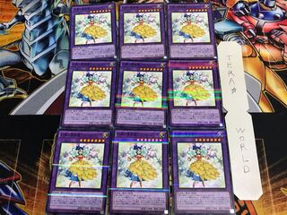 幻奏の華歌聖ブルーム・プリマ DBLE 3 ノーマルパラレル 9枚セット てら