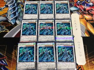 DDD疾風王アレクサンダー DBLE 1 ノーマルパラレル 9枚セット てら