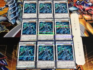 DDD疾風王アレクサンダー DBLE 2 ノーマルパラレル 9枚セット てら