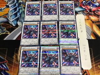 Enma Dragon King Red Demon Calamity DBLE 1 Normal Parallel 9-Card Set Tera